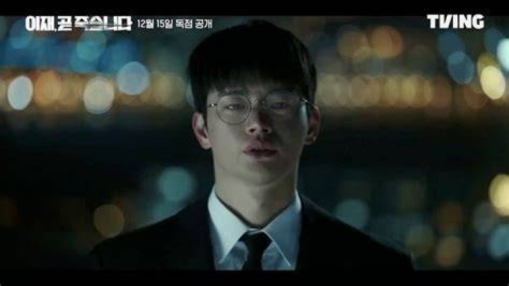 Men With Secrets Seo In Guk Is Mesmerizing In The Smile Has Left Your