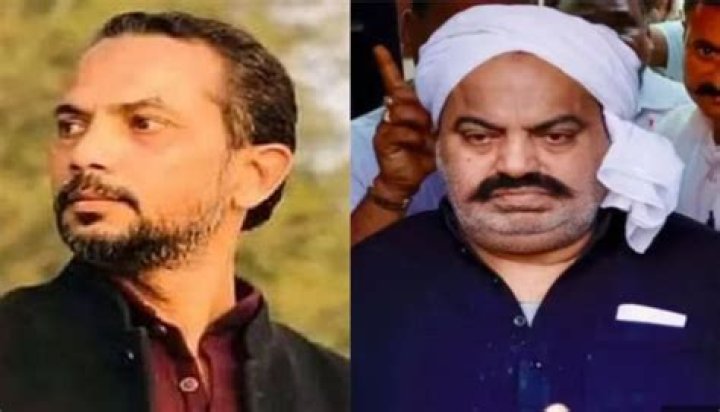 Nafees Biryani Death News नैनी जेल में इलाज के दौरान माफिया अतीक अहमद