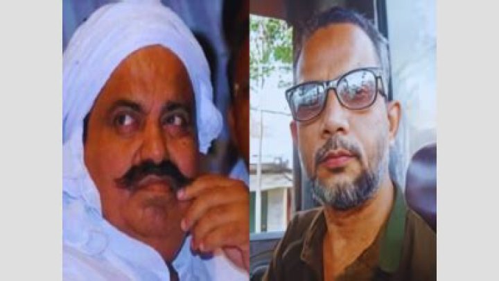 Nafees Biryani Death News Gangster Atiq Ahmad's close aide Nafees