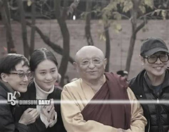 Nina Li Chi latest news & coverage 8days