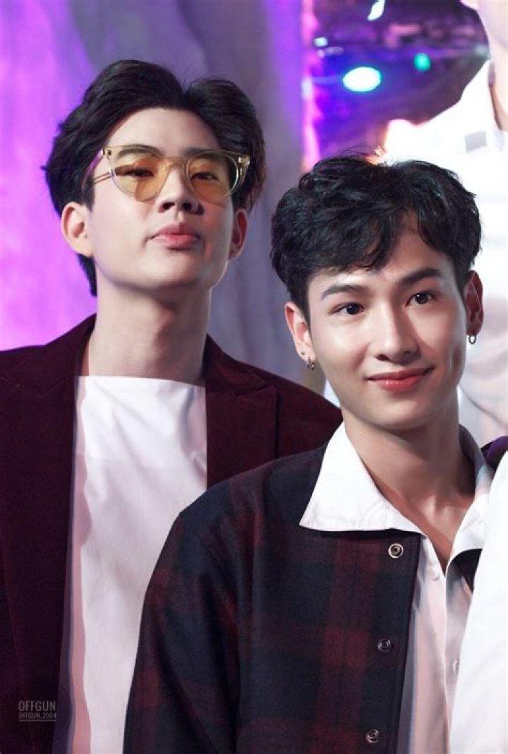 OFFGUN
