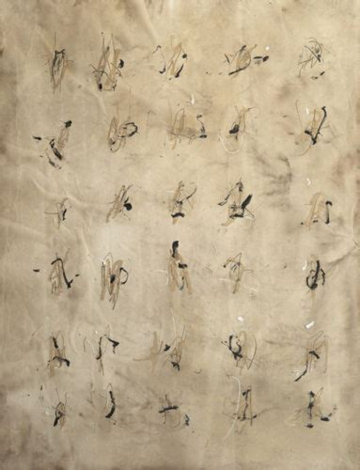 On Hansen Holds the people together. Abstract mixed media painting on