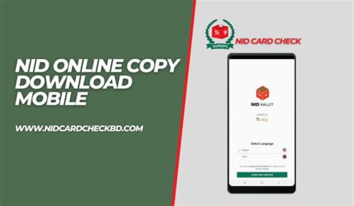 Online NIDA ID Copy Download