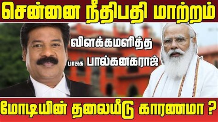 Paul Kanagaraj BJP Speech Paul Kanagaraj BJP Press Meet Paul