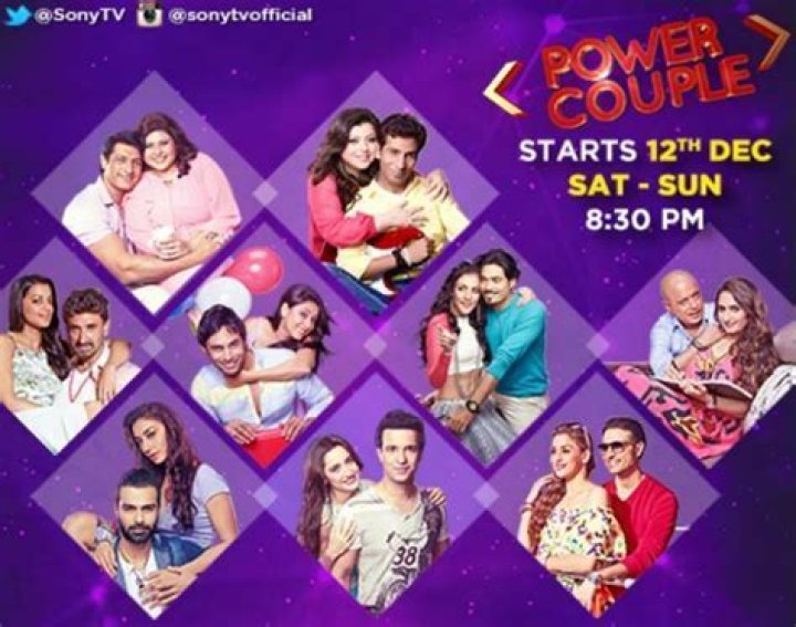 Power Couple contestants confirmed list YouTube