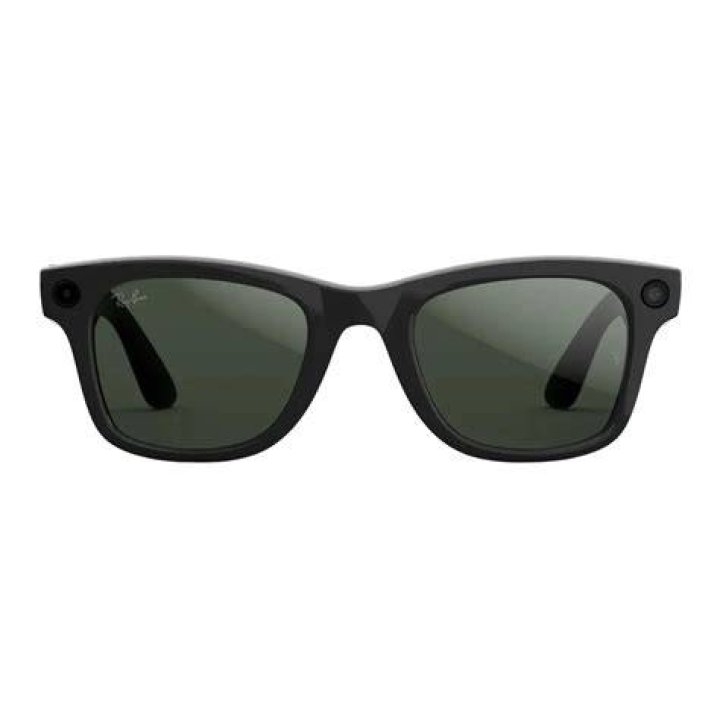 RayBan это... Что такое RayBan?