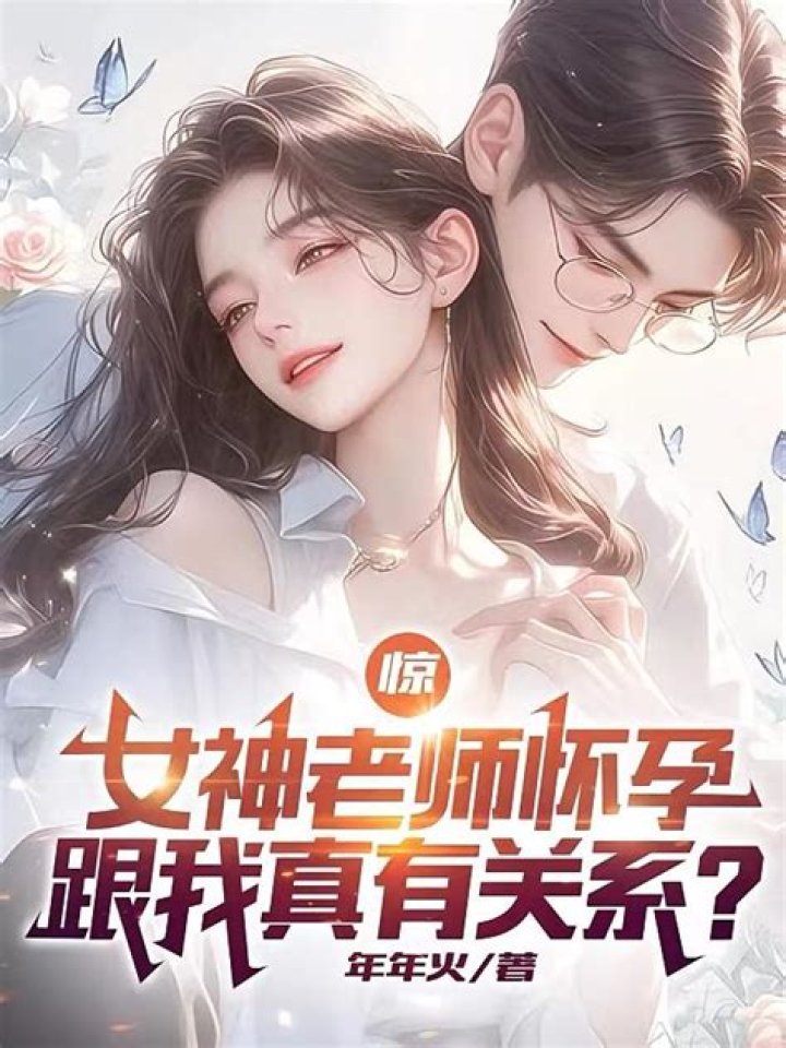 Read Graduated Britney_sheldon WebNovel