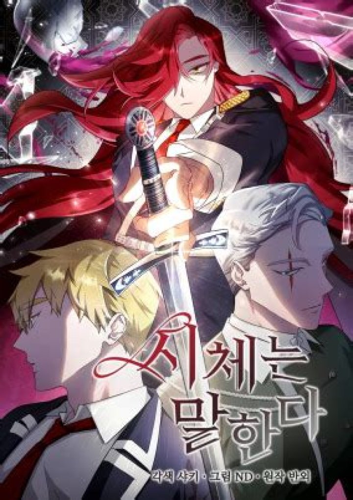 Read The Corpse'S Whisper Britney_sheldon Webnovel