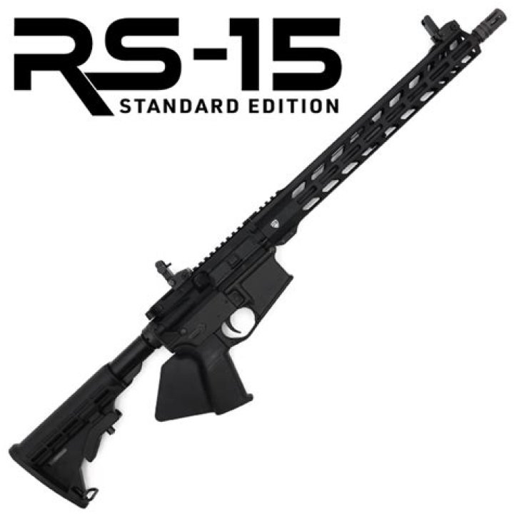 Rifle Supply RS15 Standard Edition AR15 SemiAuto Rifle