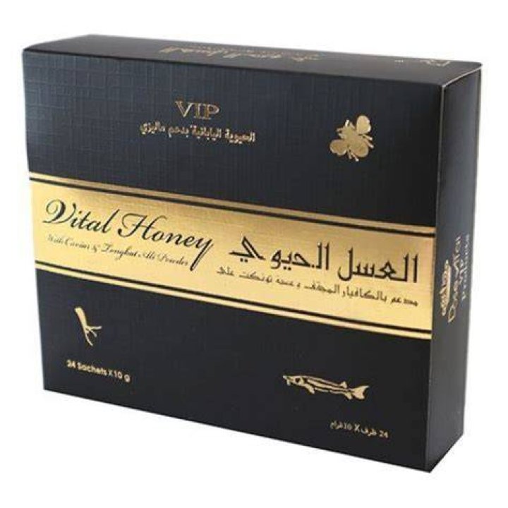 Royal Honey VIP 10g X 24 sachets
