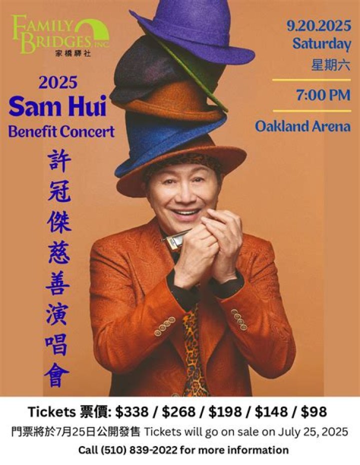 Sam Hui 2020 Tour Dates & Concert Schedule Live Nation