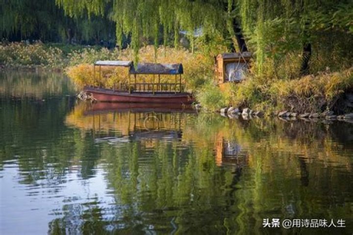 Seven Wonders · Autumn iNEWS