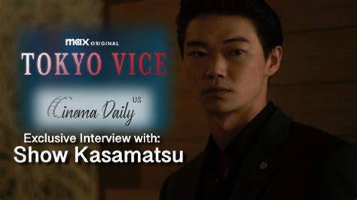 Sho Kasamatsu is 5 feet 11¾ inches tall Sho Kasamatsu is 5 feet 11¾ inches tall