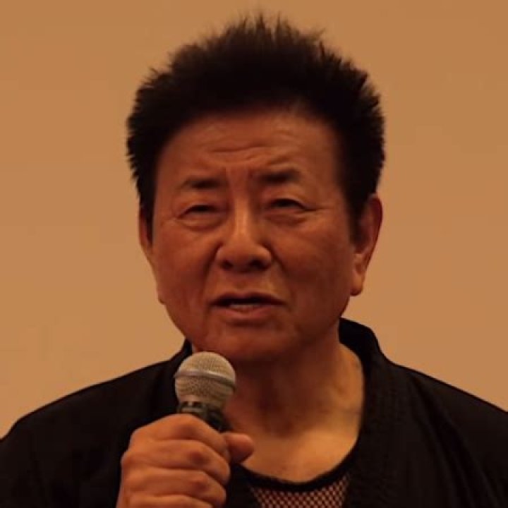 Shook Kosugi