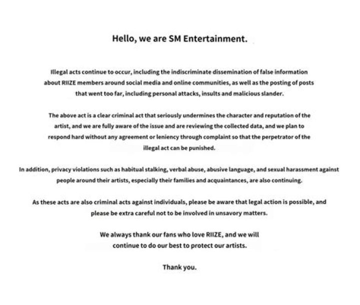 SM Entertainment releases official statement confirming they've filed