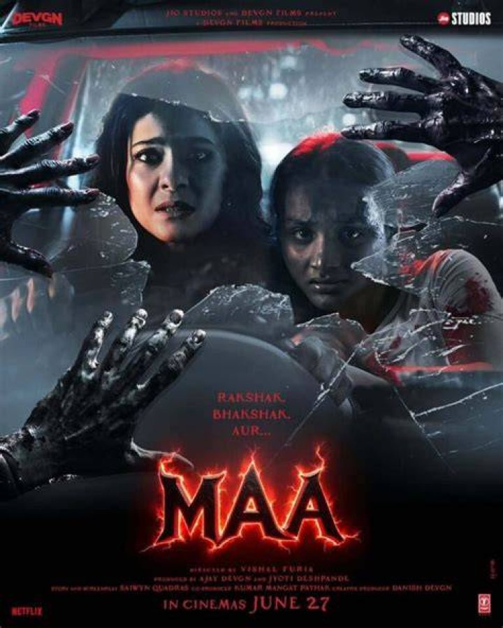 Suki Movie (2023) Cast, Release Date, Story, Budget, Collection, Poster