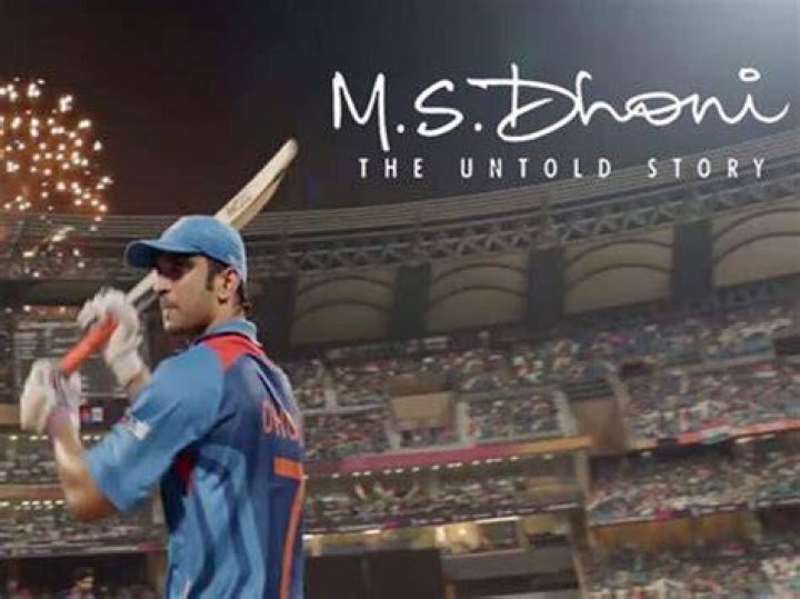Sunita Marshall: The Untold Story Of Pakistan's Superstar