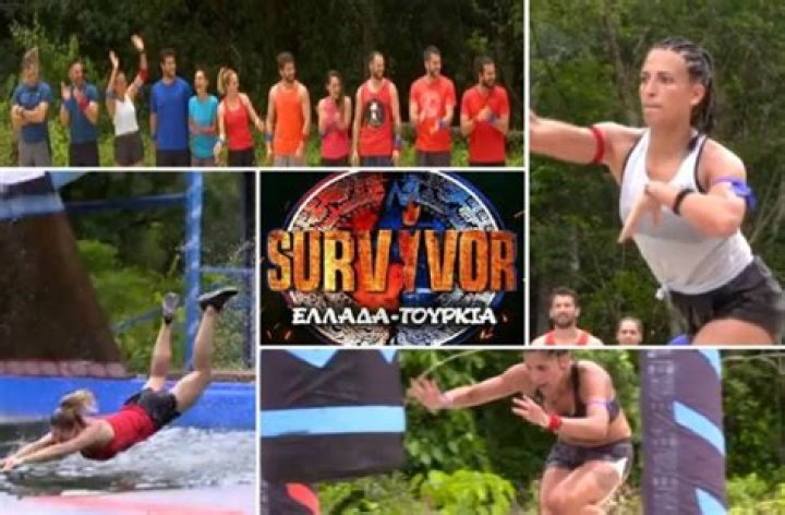 Survivor (2019)