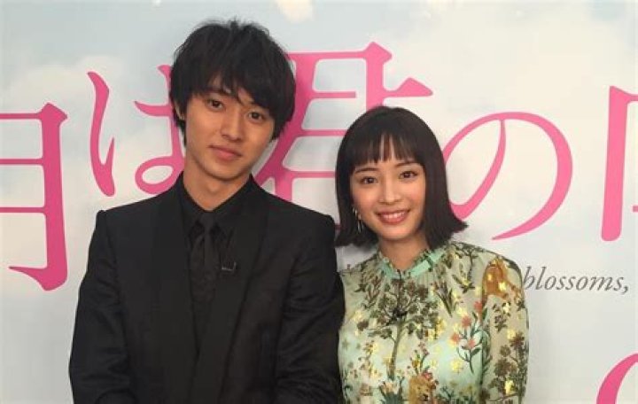 Suzu Hirose and Kento Yamazaki are dating? theHive.Asia
