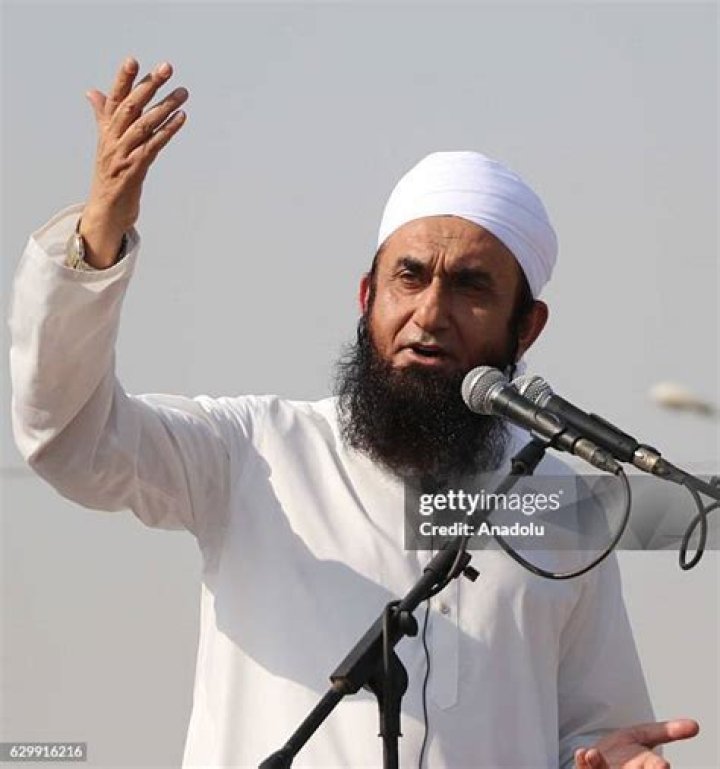 Tariq Jamil's son Asim Jamil passes away