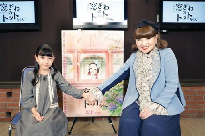 Tetsuko Kuroyanagi Net Worth 2024 Wiki Bio, Married, Dating, Family
