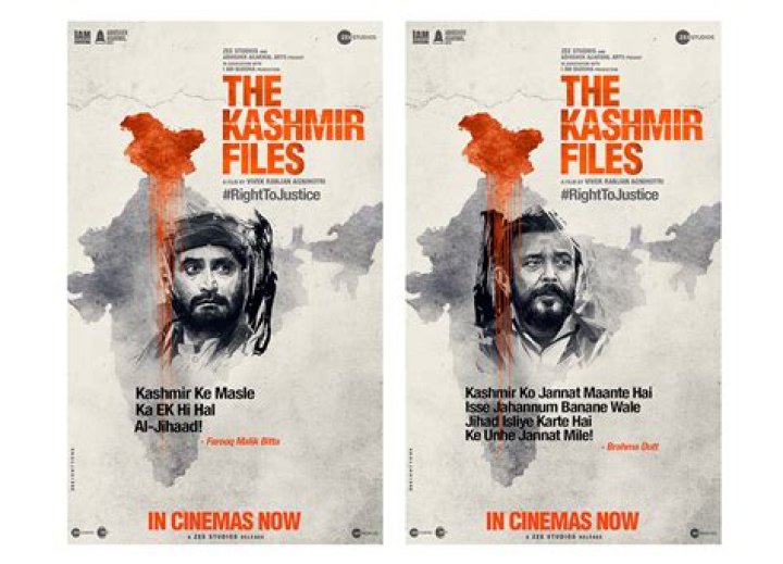 The Kashmir Files Who are Yasin Malik and Bitta Karate who struck