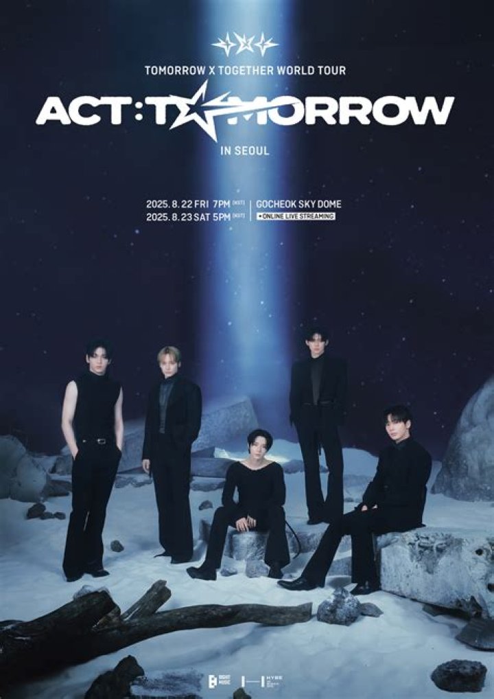 TOMORROW X TOGETHER WORLD TOUR 'ACT SWEET MIRAGE' Official Trailer