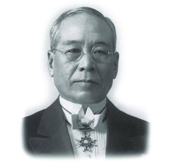 Toyoda Sakichi