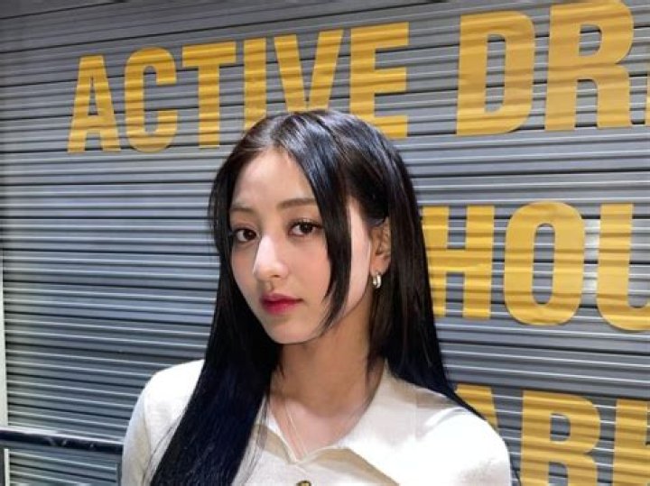 TWICE Jihyo Solo Debut August 2023