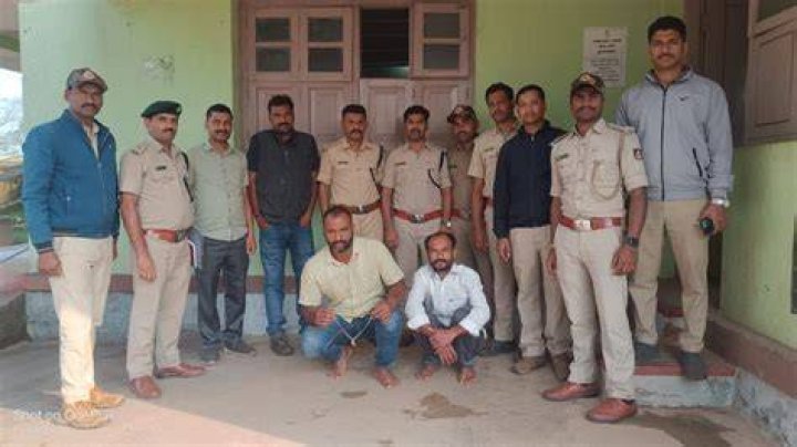 Two More Held In Chikkamagaluru For Wearing Tiger Nail Dollars After