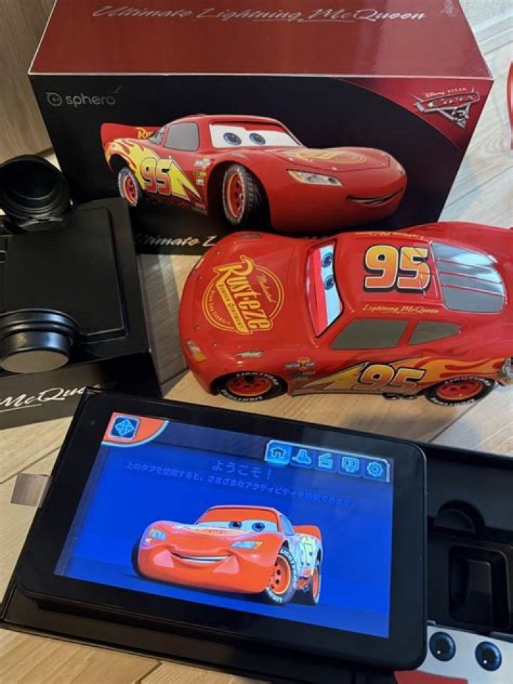 Ultimate Lightning McQueen NICOLE CATAPANO DESIGN