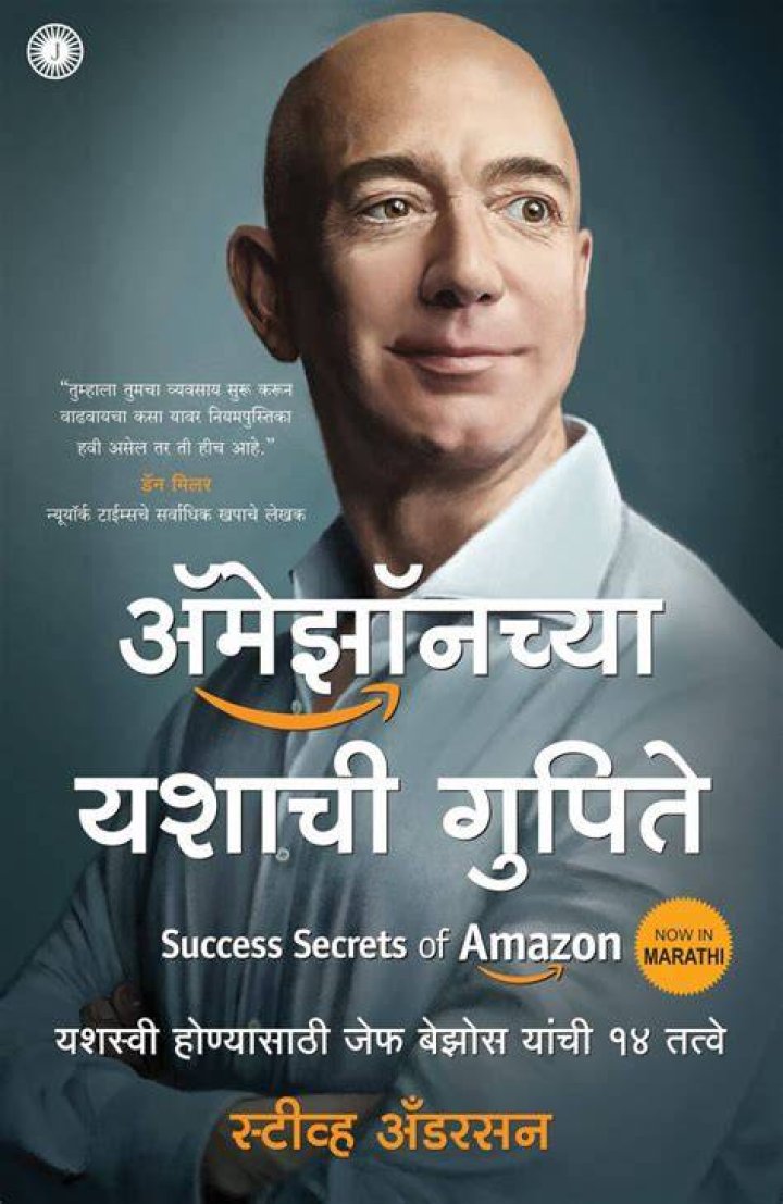 Uncover The Astonishing Net Worth And Success Secrets Of Ibrahim Tatlises