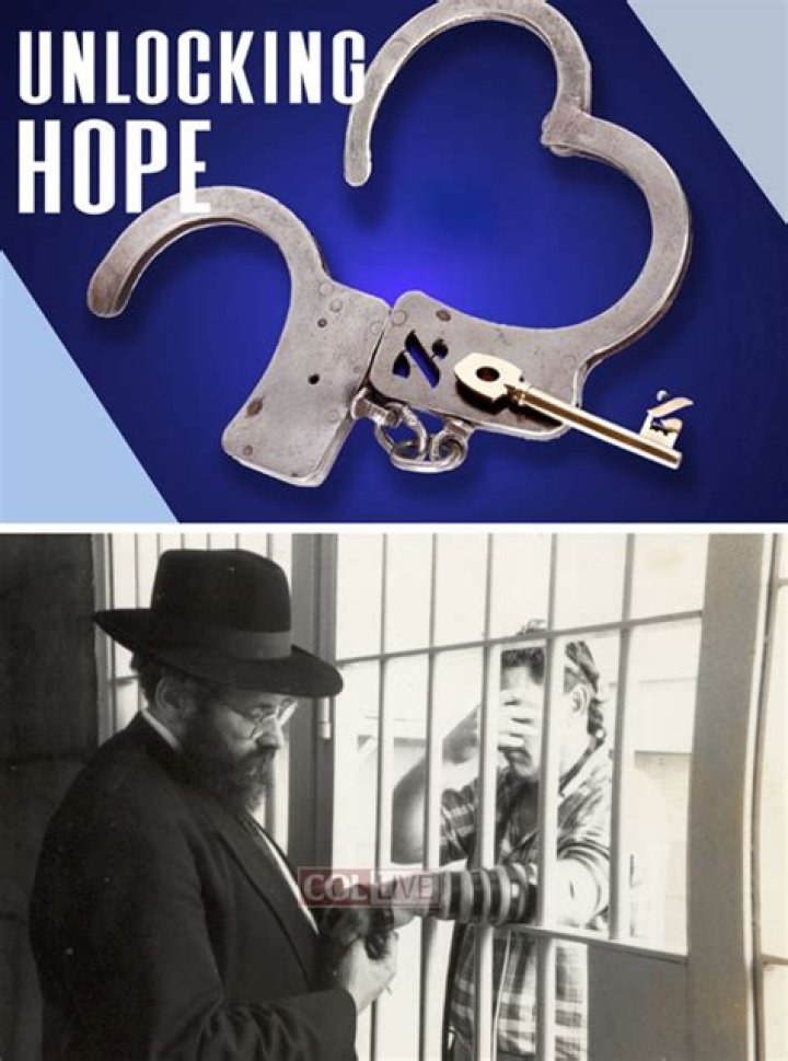 Unlocking Hope Aleph is Raising 1 Million