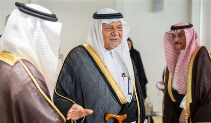 Unveiling The Enigma Behind Saudi Arabia's Elite