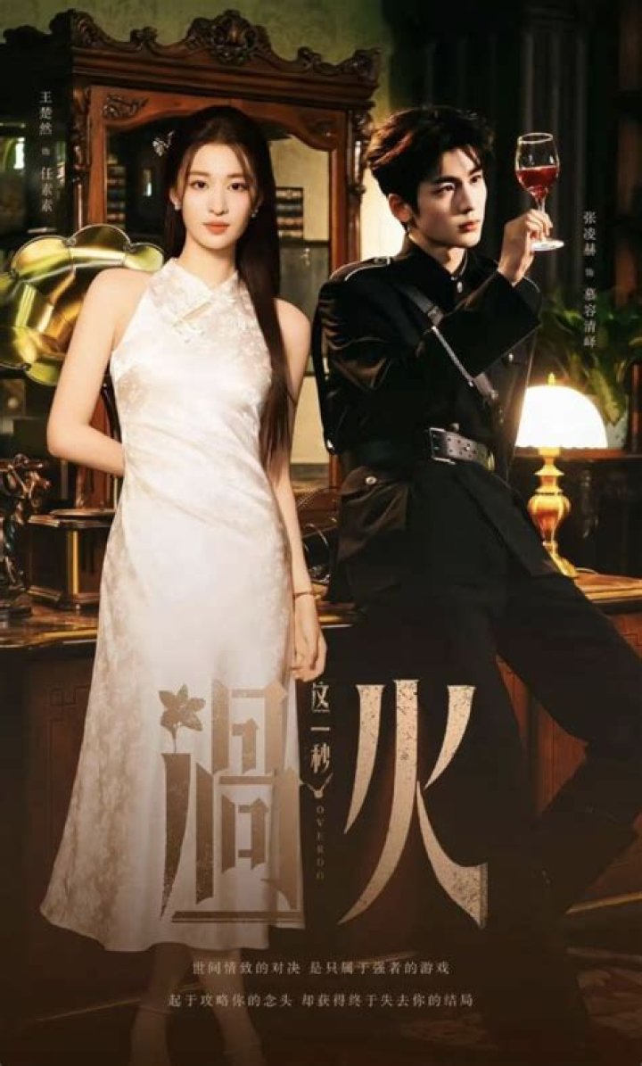 Unveiling The Journey: Myolie Wu's Pregnancy And Beyond