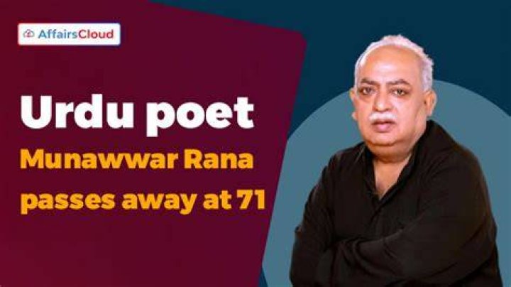 Urdu poet Munawwar Rana put on ventilator; docs say infection has
