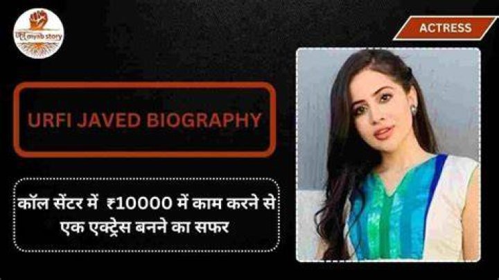 Urfi Javed Biography, Age, Height, Boyfriend, Father & Images