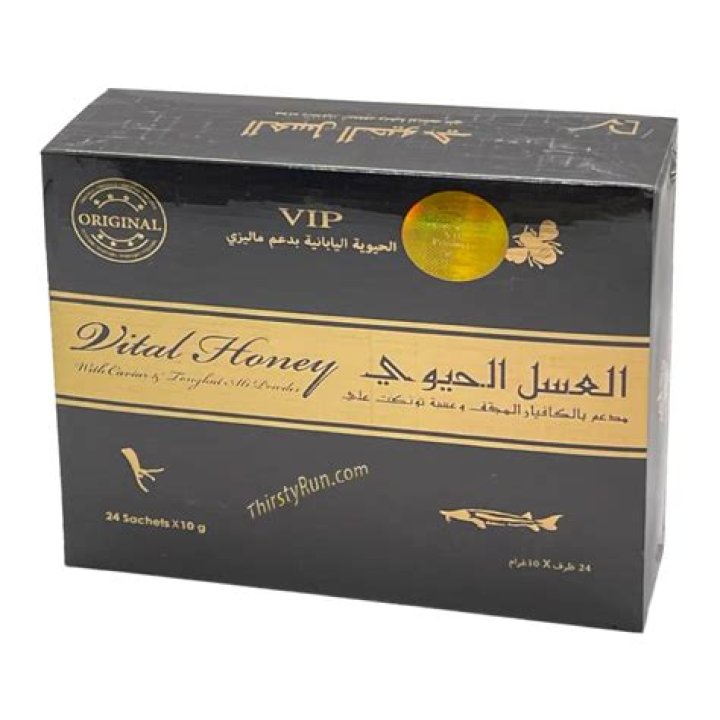 Vip Honey For Men Aria Art