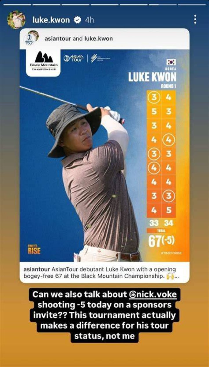 Was Luke Kwon Disqualified? Good Good Golf Salary and Earnings