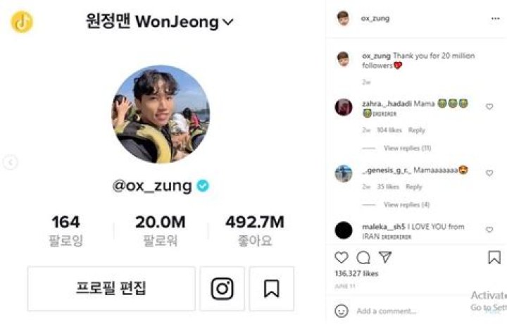 Won Jeong (TikTok Star) Wiki, Biography, Height, Age, Girlfriend