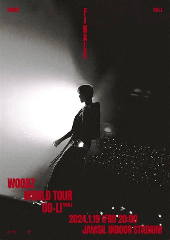 Woodz announces final 'OOLI' concert before military enlistment