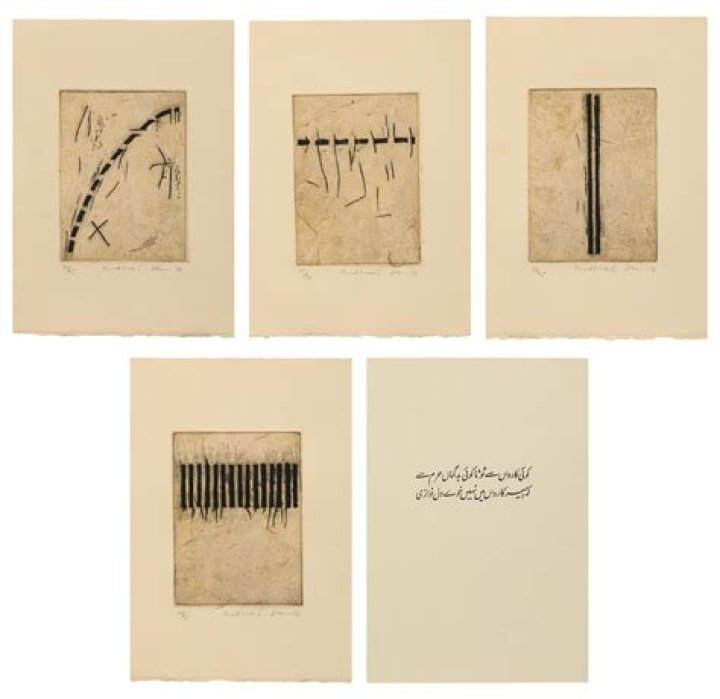 Zarina Hashmi Quotes, Artworks, Paintings, Nationality, Family ABTC